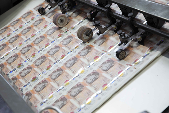 Queen Notes HM Queen Elizabeth II on Bank of England notes | Bank of England