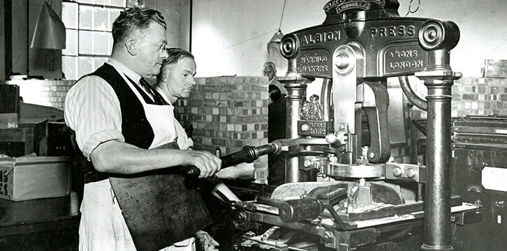 Note Printing Machine at Overton, 1942